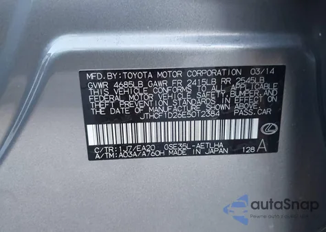 2014 Lexus Is 250 из США, поврежденный, VIN JTHCF1D26E5012384